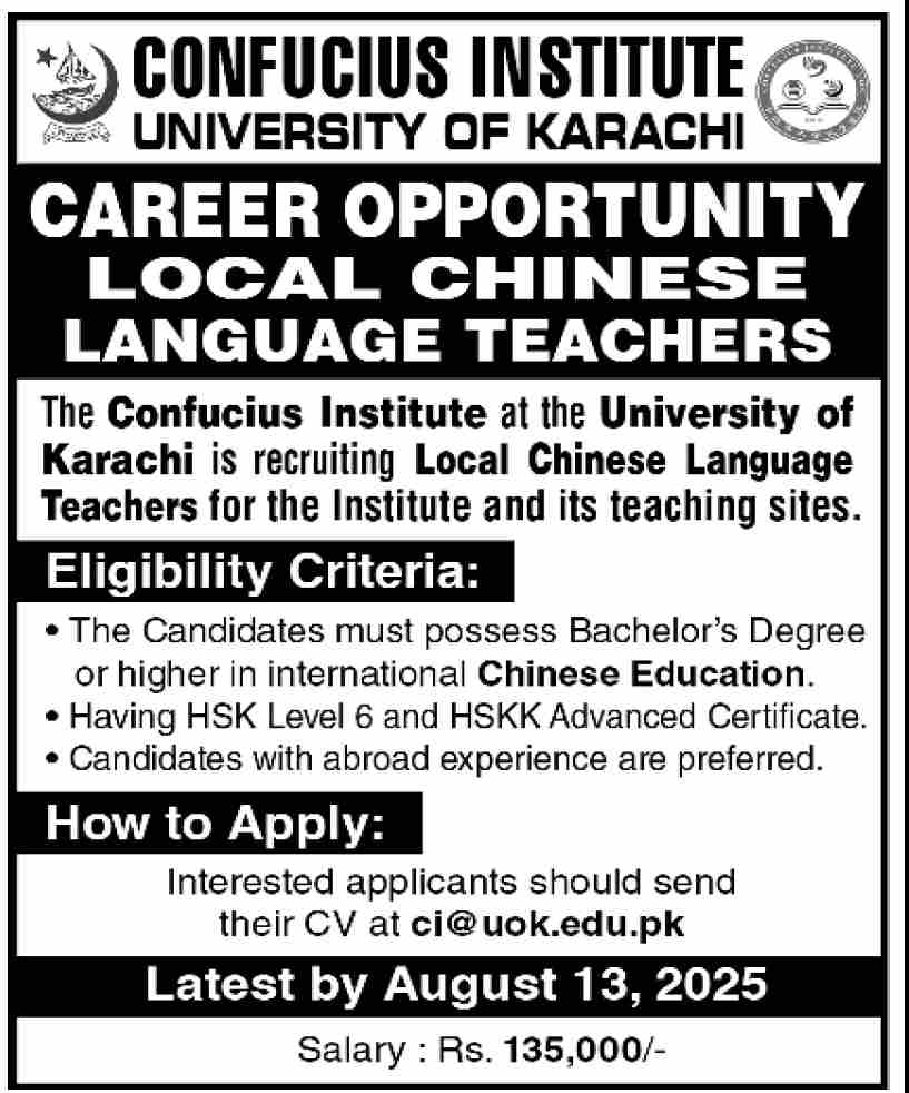 Jobs in Confusius Institute Karachi